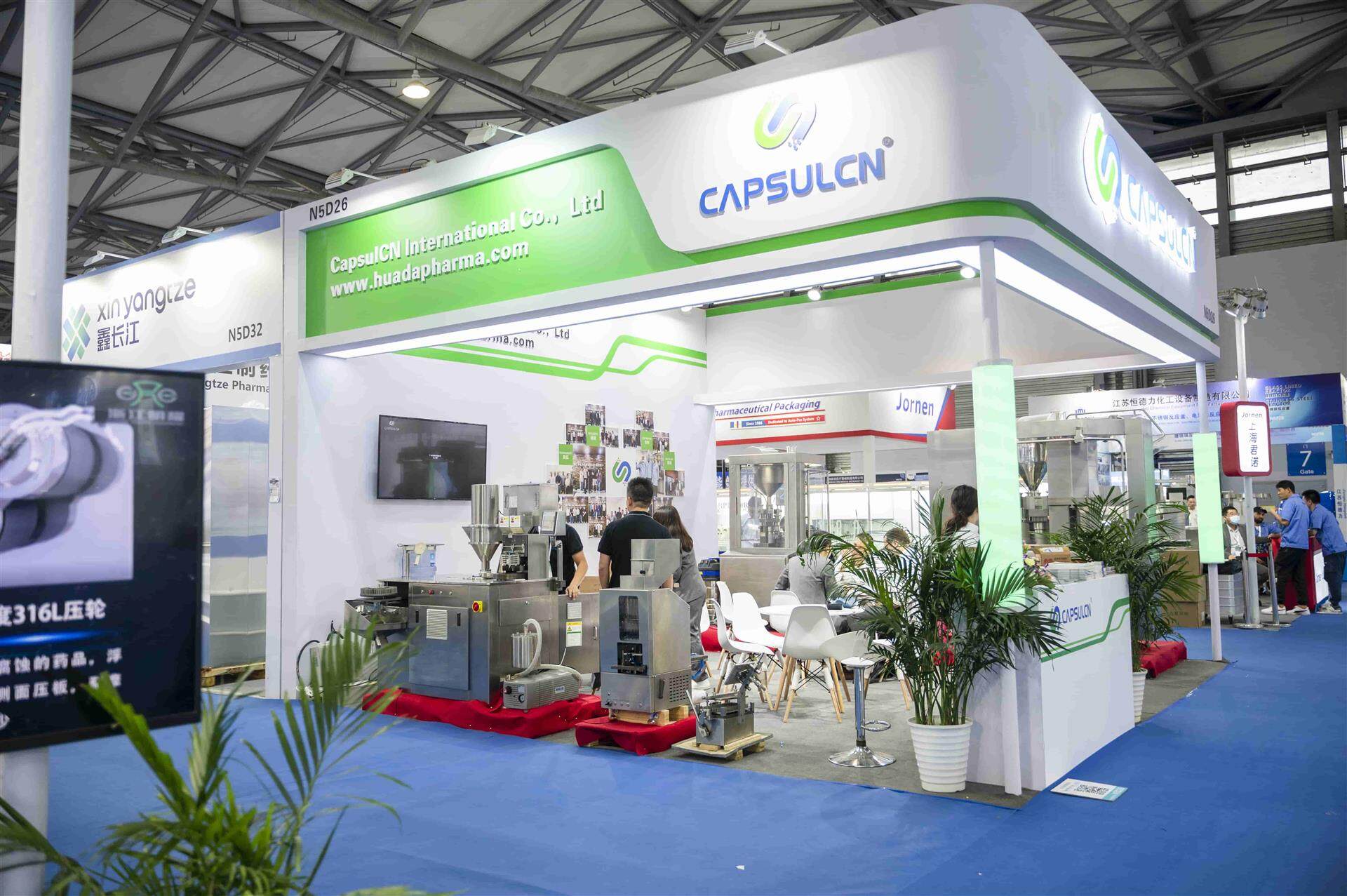 trade show and exhibition